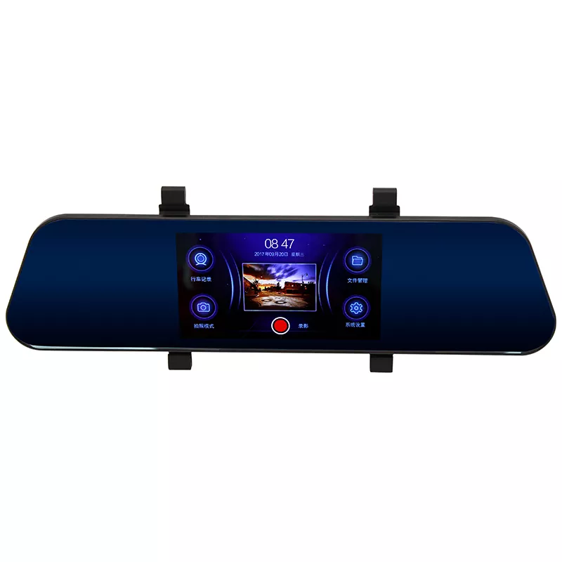High-Definition Bakspejl Dashcam